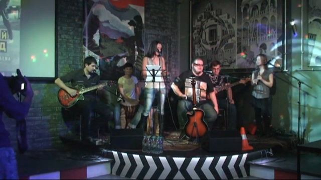 10 лет клубу Старый свет (выступление группы Nottingham) часть I