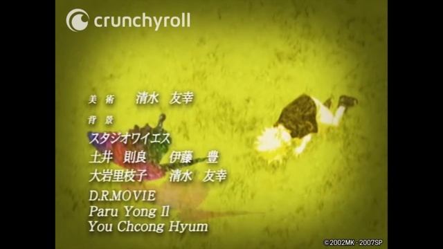 Naruto Ending 1 | Wind (HD) смотреть онлайн