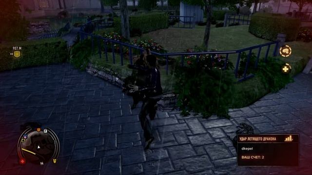 Прохождение Sleeping Dogs - Часть 12 — Свидание с Амандой смотреть онлайн