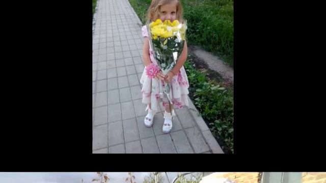 Волшебный цветок смотреть онлайн