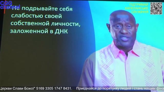 Воскресное служение. 11.06.2023. "Дія на землі!" смотреть онлайн