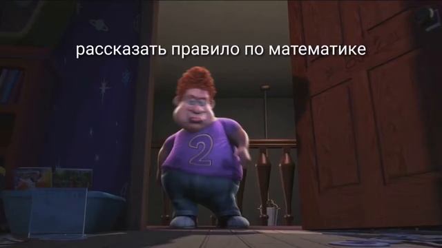 как написать контрольную работу на 5