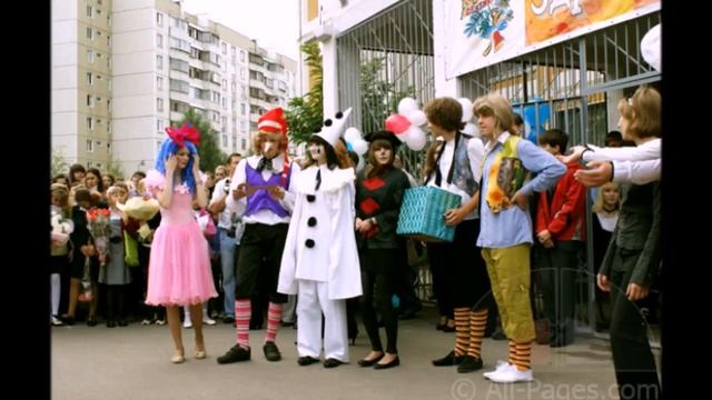 Презентация к 1 сентября для дошкольников смотреть онлайн