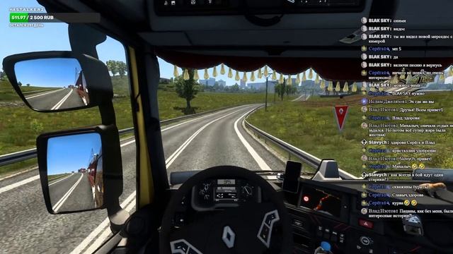 "TECHNOVISA" ● Euro Truck Simulator 2 ● КАТАЕМ В МУЛЬТИПЛЕЕРЕ смотреть онлайн