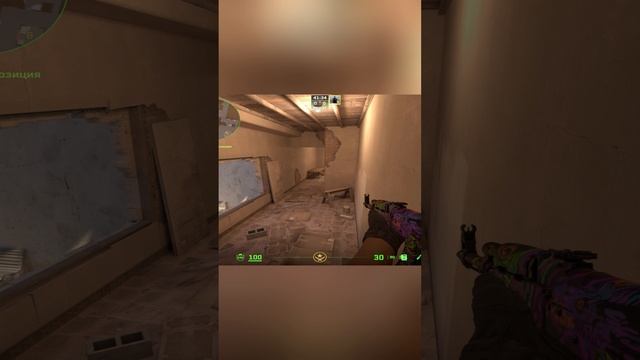 Мираж тихие дропы кс2 / Silent Drop MIRAGE CS2 #1