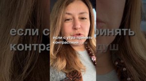Как гармонизировать свой мир