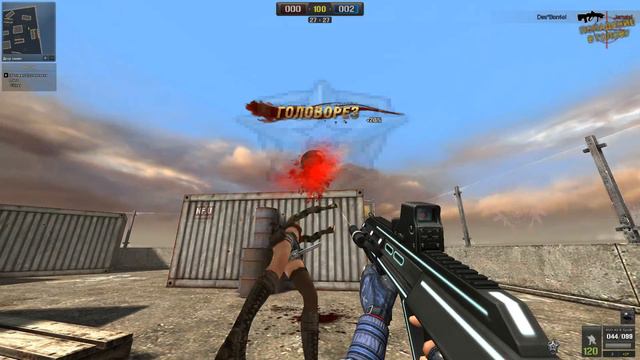 PointBlank 2017 03 15 18 26 05 771