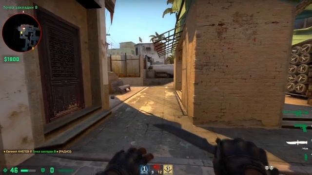 CS:GO нарезка смешных моментов