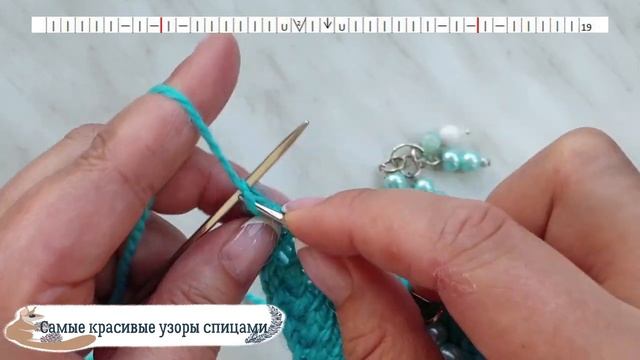 Большие ромбы спицами, подробный видеоурок смотреть онлайн