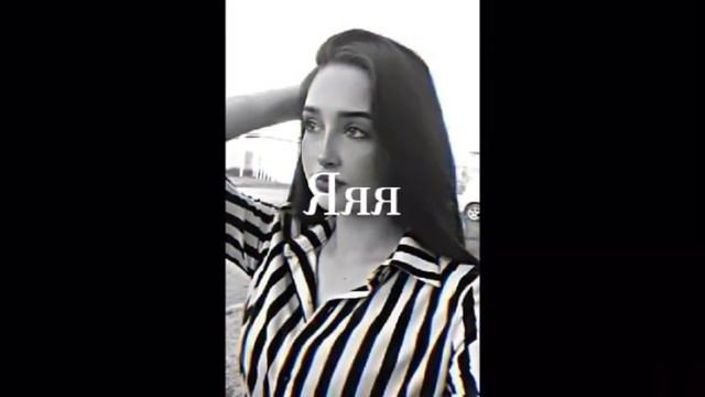 Цыганская тема?? смотреть онлайн