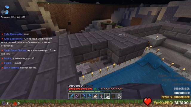 СТРОИМ ФЕРМУ РЫБЫ , КОСТЕЙ И ЧЕРНОГО КРАСИТЕЛЯ - MINECRAFT Win 10 ( PE ) v 1.4.0 смотреть онлайн