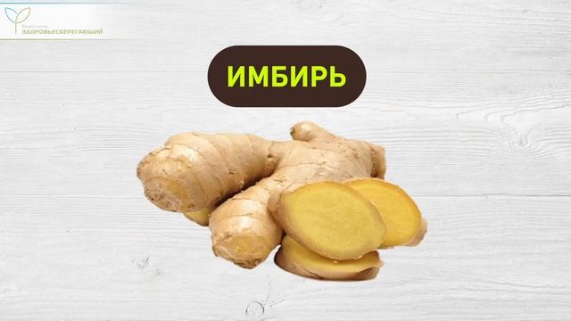 Аюрведический рецепт от облысения и перхоти, а также для роста и здоровья волос смотреть онлайн