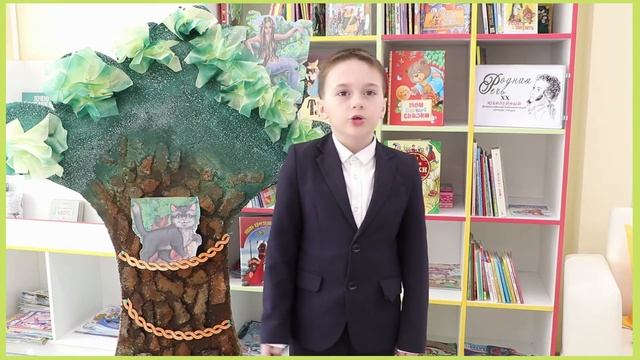 А.Пушкин "У Лукоморья дуб зелёный" (отрывок из поэмы "Руслан и Людмила), читает Гаррес Семён, 7 лет смотреть онлайн