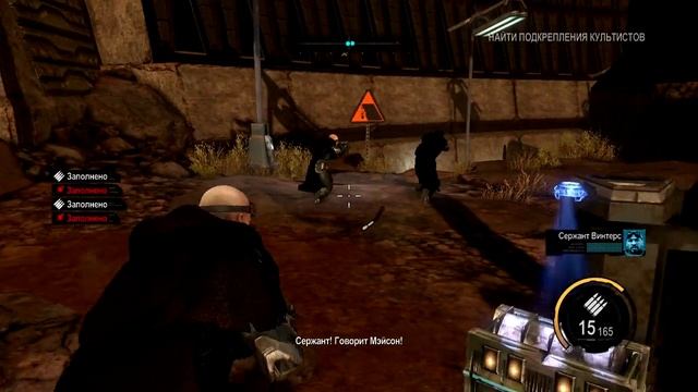 ПРОХОЖДЕНИЕ ИГРЫ:Red Faction Armageddon смотреть онлайн