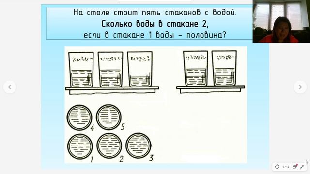 Группа Б 1 смотреть онлайн