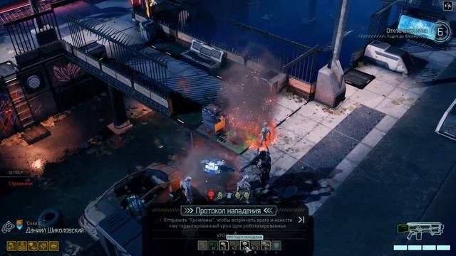 XCOM2 War of the Chosen 37 - Вспомнить всё смотреть онлайн