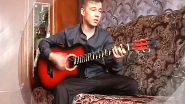 Может быть (cover) смотреть онлайн