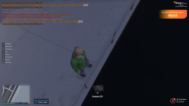 Раздаю Деньги Игрокам в GTA 5 RP | Отгадай загадку и получи Деньги смотреть онлайн