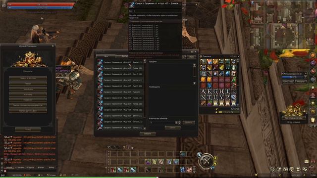 ИСПЫТЫВАЕМ УДАЧУ И ДЕЛАЕМ 66 РАНДОМ КРАФТОВ \ ТОЧИМ С, B ПУШКИ И ОБЯЗАТЕЛЬНО СМОТРЕТЬ ДО КОНЦА смотреть онлайн