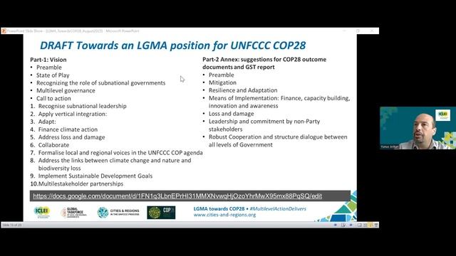 8th Monthly LGMA COP28 Webinar - 30 August, 10:00 (CEST) Session смотреть онлайн