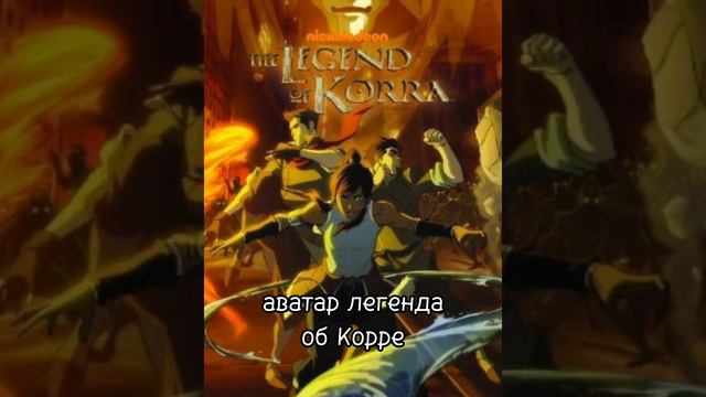 Может снять с кем то из них реакцию🤔Или сделать комбо где каждый реагирует на свой мир🤩 смотреть онлайн