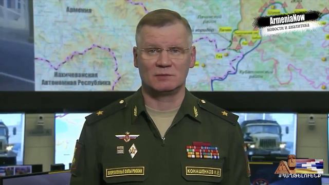 Вопрос ШУШИ: Почему отказался Никол Пашинян ? смотреть онлайн