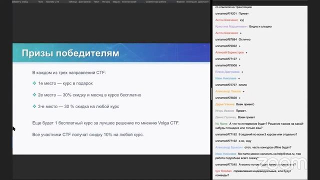 Пироги в деревенском стиле