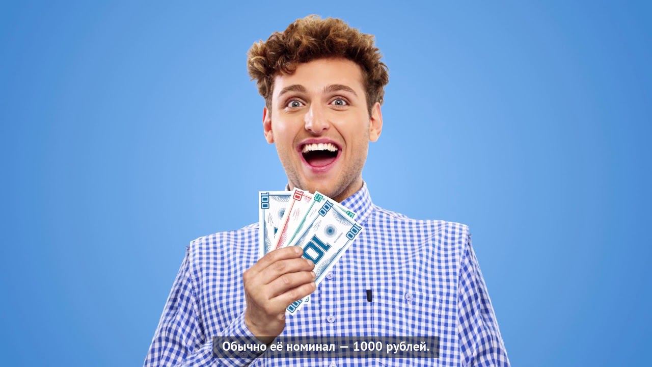 Пришло время инвестировать со Сбербанком.