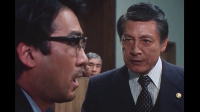 太陽にほえろ！ 第380話 見込捜査 смотреть онлайн