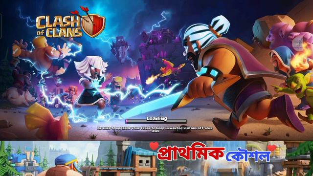 Someone Else Is Playing My Account(বাংলা)|How To Remove Supercell ID From Another Device?|RECOVER I смотреть онлайн