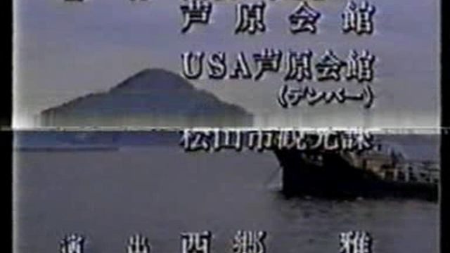 Ашихара-Карате официальный фильм школы техника и ката. Ч 1 смотреть онлайн