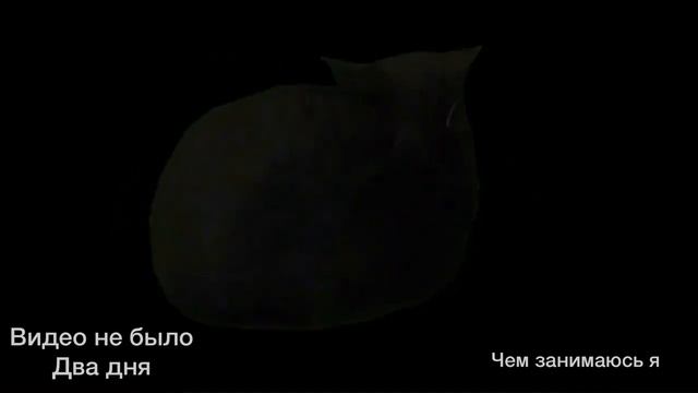 Чем я занимаюсь. (в описание тема следующего видео) смотреть онлайн