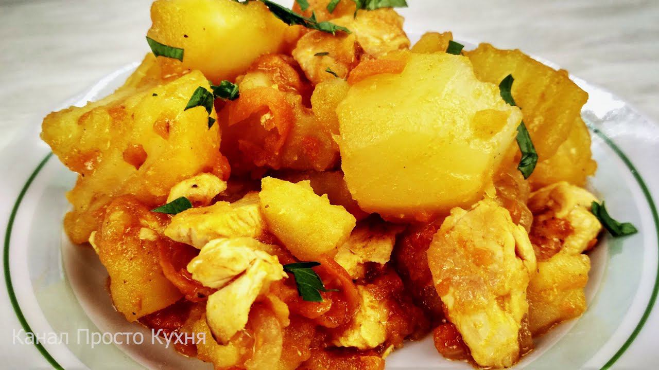 Просто, Быстро, Вкусно - тушеная картошечка с курицей в сковороде смотреть онлайн