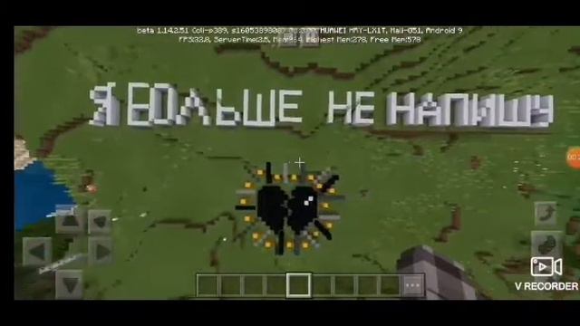 Клип. Я больше не напишу. смотреть онлайн