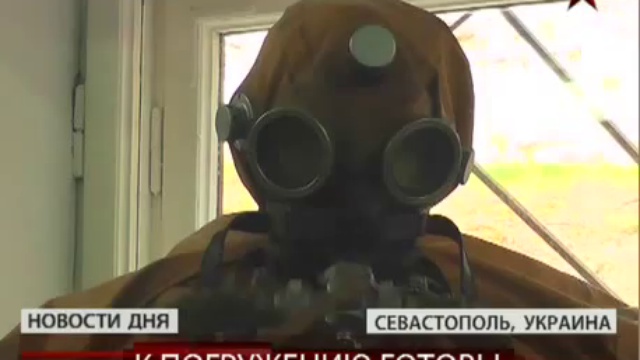 Армейская школа водолазов смотреть онлайн
