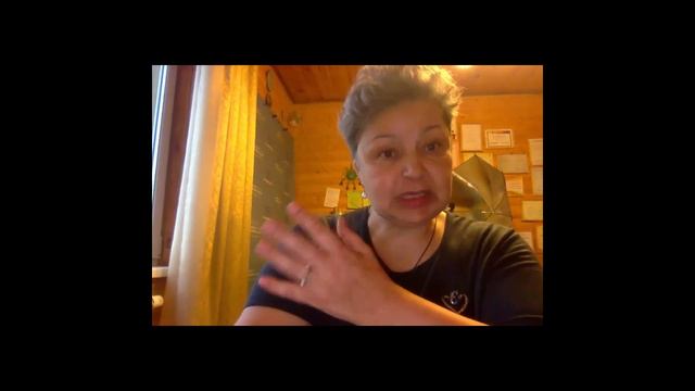 Обсуждение темы границ для группы WhatsApp "Там, где тепло" смотреть онлайн