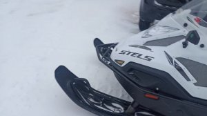 Стелс Ставр расширители лыж