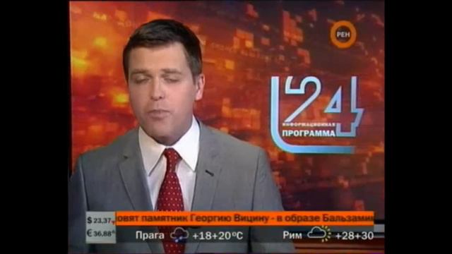 Что связывает предателя «Мишу два процента» Касьянова с главой администрации Асбеста Суслопаровым?! смотреть онлайн