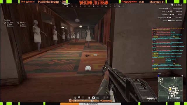 🎥Стрим PUBG👀💥Вечерние "Забеги" №3(Соло, дуо)💥🎥 смотреть онлайн