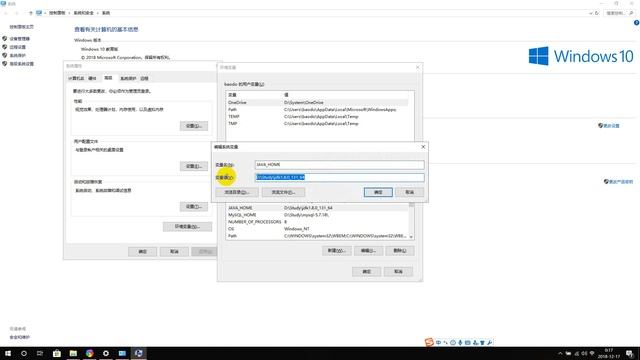 Java000-Java 11 下载 安装和 配置2018 12 17（Win系统） смотреть онлайн