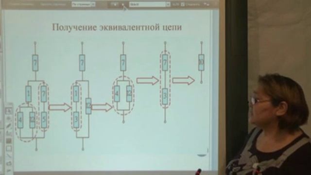 ЕНТ уроки - физика(рус) Бакербекова Х.А. 12.02.15 смотреть онлайн