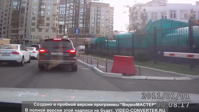 выхода нет.avi смотреть онлайн