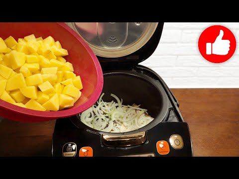 Мультиварка рецепт в мультиварке Марины Петрушенко