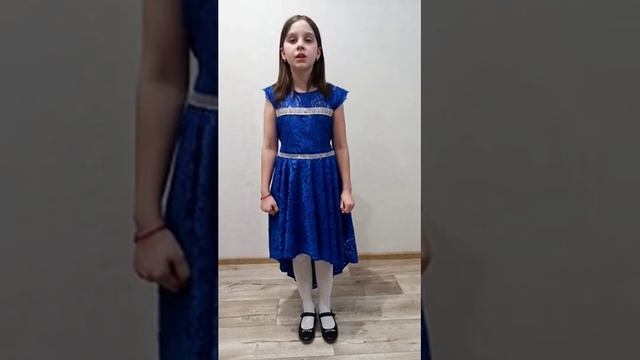 Шарафутдинова Диляра, 11 лет. Е.Баратынский "Звезда" смотреть онлайн