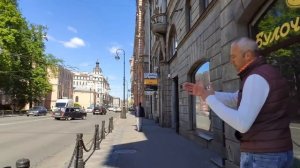 Петроградка в стиле модерн | Погнали в Трип!