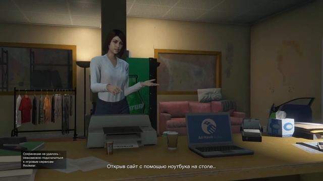 GTA Online: ОБЗОР ОБНОВЛЕНИЯ «Импорт/Экспорт» !!! смотреть онлайн