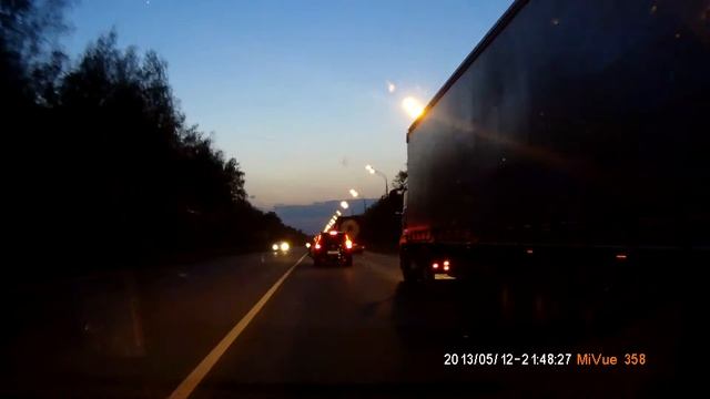 У машины отрывается переднее крыло смотреть онлайн