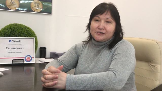 Лидия Садыкова. Про Аналитический центр «Плимут» смотреть онлайн