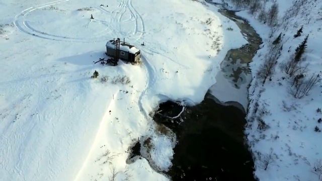 «Ручей горячей воды» или Пым-Ва-Шор смотреть онлайн