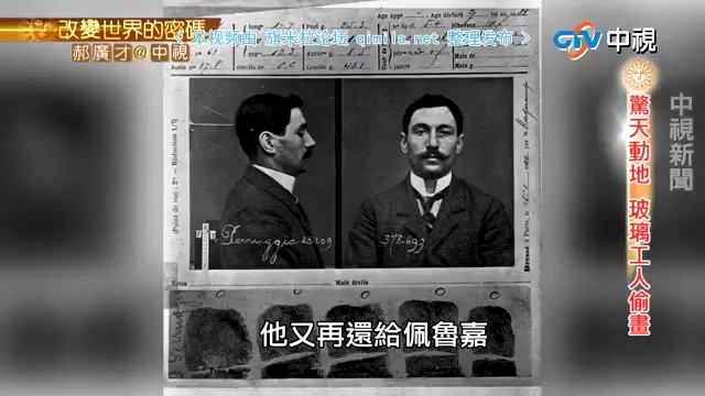 郝广才在中视2015 07 25 qimila net 旗米拉论坛 смотреть онлайн